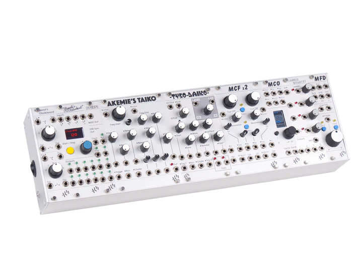 ALM 84HP 3U Eurorack Case with PSU